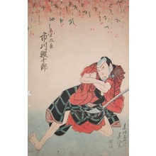 勝川春好: Kabuki Actor Ichikawa Ebijuro - Ronin Gallery