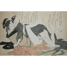 Kitagawa Utamaro: Shaky Legs - Ronin Gallery