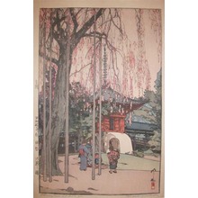 吉田博: Cherry Tree in Kawagoe - Ronin Gallery