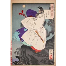 Tsukioka Yoshitoshi: Moon over Mt. Ji Ming; Zi Fang - Ronin Gallery