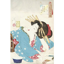 Tsukioka Yoshitoshi: The Relaxed Type - Ronin Gallery