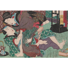 Utagawa Hiroshige: Goyu: A Married Woman - Ronin Gallery