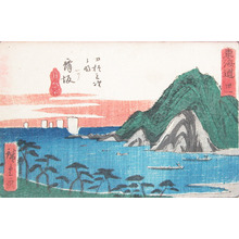 Utagawa Hiroshige: Maisaka - Ronin Gallery