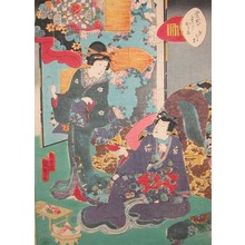 Utagawa Kunisada II: Chapter XI; Hanachirusato - Ronin Gallery