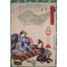 Utagawa Kunisada II: Yugiri, Evening Mist: Chapter 39 - Ronin Gallery