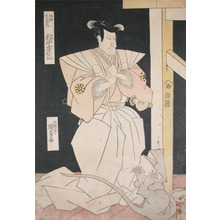 Japanischer Druck "Matsumoto Koshiro" von Utagawa Kunisada, 歌川国貞 (Kunisada)