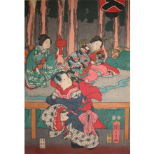 Kunisato: Attendants and Young Girl - Ronin Gallery