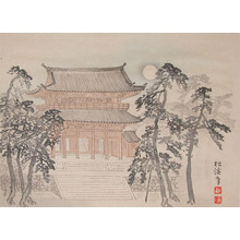 Shokei: Temple and Moon - Ronin Gallery