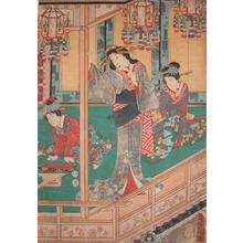 Utagawa Kunisada: Courtesan and Attendants - Ronin Gallery