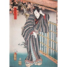 Utagawa Kunisada: Izuya Yozaburo in Spring - Ronin Gallery