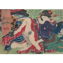 Utagawa Kunisada: Wrapped in the Blankets - Ronin Gallery