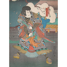 Utagawa Yoshitaki: Arashi Kichisaburo - Ronin Gallery