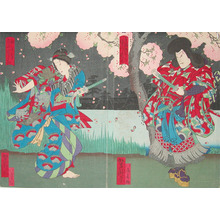 Utagawa Yoshitaki: Genkai Nadaemon and Kogiku - Ronin Gallery