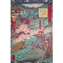 Utagawa Yoshitsuya: Hisayoshi and Harunaga-ko - Ronin Gallery