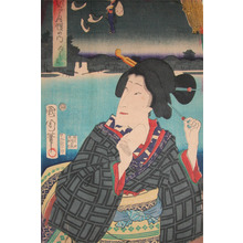Toyohara Kunichika: Mukojima - Ronin Gallery