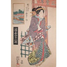 渓斉英泉: Geisha's High Pitch Tone - Ronin Gallery