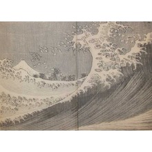 Katsushika Hokusai: Mt. Fuji and Great Wave - Ronin Gallery