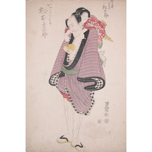 Utagawa Toyokuni I: Matsumoto Koshro as Igami-no Gonta and Matsutaro - Ronin Gallery