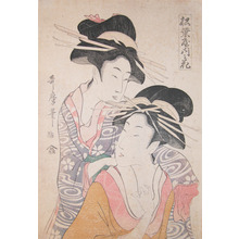 Kitagawa Utamaro: Flowers of Matsubaya - Ronin Gallery