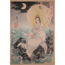 Tsukioka Yoshitoshi: Moon of the Southern Sea - Ronin Gallery