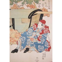 Utagawa Kunisada, 歌川国貞 (Kunisada)による浮世絵「Kabuki Actor Matsumoto Koshiro」