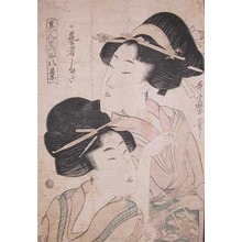 喜多川歌麿: Two Geisha - Ronin Gallery