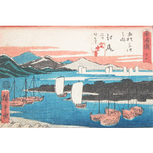 Utagawa Hiroshige: Ejiri - Ronin Gallery