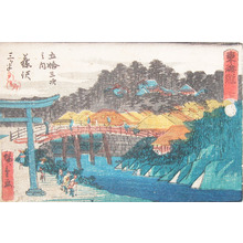 Utagawa Hiroshige: Fujisawa - Ronin Gallery