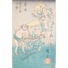 Utagawa Hiroshige: Kanaya - Ronin Gallery