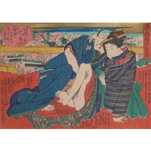 Utagawa Hiroshige: Spring Love - Ronin Gallery