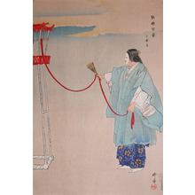 Tsukioka Kogyo: Miidera temple - Ronin Gallery