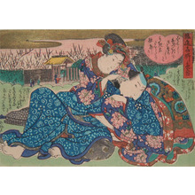 Utagawa Kunisada: Ear Tickles - Ronin Gallery