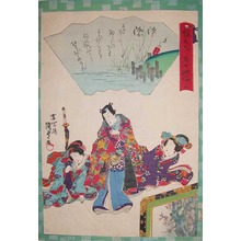 Utagawa Kunisada II: Miotsukushi, Channel Buoys: Chapter 14 - Ronin Gallery