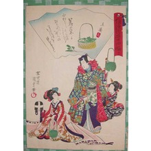 Utagawa Kunisada II: Wakana jo: New Herbs: Chapter 34 - Ronin Gallery