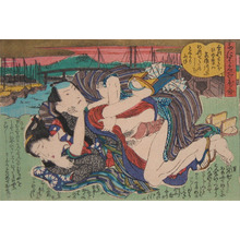 Japanischer Druck "Not Now" von Utagawa Kunisada, 歌川国貞 (Kunisada)