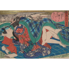 Estampe japonaise "Under the Quilt" par Utagawa Kunisada, 歌川国貞 (Kunisada)