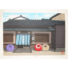 Nishijima: Iseki - Ronin Gallery