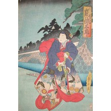 Toyohide: Kabuki Actor Arashi Tokusaburo - Ronin Gallery