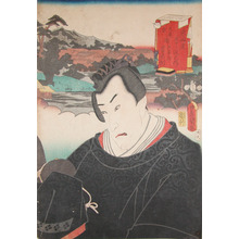 Utagawa Kunisada: Otanimura - Ronin Gallery