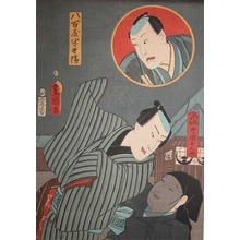 Utagawa Kunisada: Puppet Yaoya Hanbei - Ronin Gallery