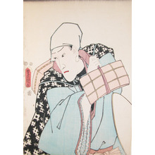 Utagawa Kunisada: The Traveler - Ronin Gallery