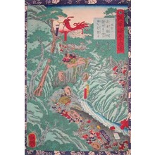 Japanese Print "Shiki Rinsen Attacking Ikita" by Utagawa Yoshitsuya, 歌川芳艶 (Yoshitsuya)