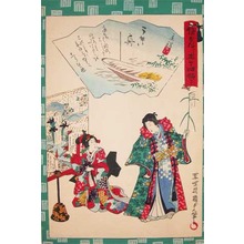 二代歌川国貞: Boat Upon The Water: Chapter 51, Ukifune - Ronin Gallery