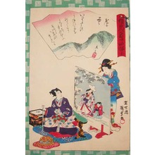 Utagawa Kunisada II: Rock and Clouds: Chapter 19, Usugumo - Ronin Gallery