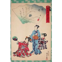 Utagawa Kunisada II: The Bell Cricket: Chapter 38, Suzumushi - Ronin Gallery