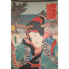 Utagawa Kunisada: Ohan at Ishibe - Ronin Gallery