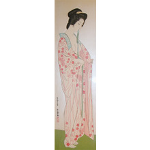 Hashiguchi Goyo: Woman with Sash - Ronin Gallery