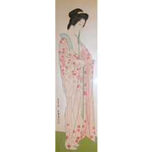 Japanese Print "Woman with Sash" by Hashiguchi Goyo, 橋口五葉 (Goyo)