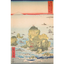 Utagawa Hiroshige: 'Husband and Wife Rocks' at Futami-ga Ura, Ise - Ronin Gallery