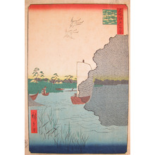 Utagawa Hiroshige: Tone River - Ronin Gallery